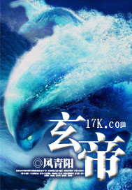 玄帝殿在哪里