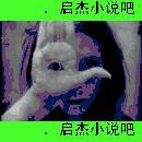 幽灵事务所公司