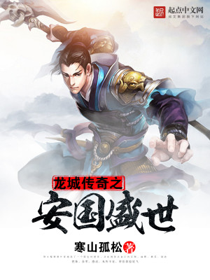 梦中拂剑别山岳