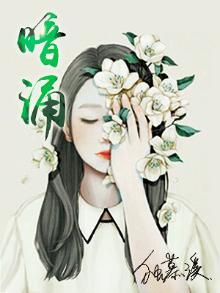 暗涌梁文锋