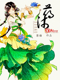荨沐