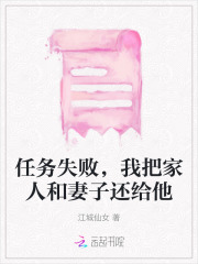 下辈子还做我老爸8