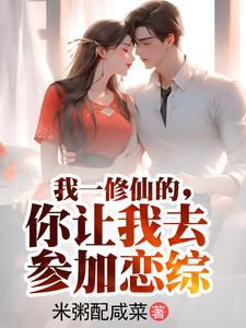 我一言难尽忍不住伤心