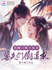 对照组类型