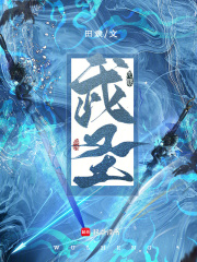 武圣夜市营业时间