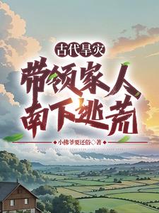 只谈券商连续5天分时异动券商再次冲高回落要跌了吗