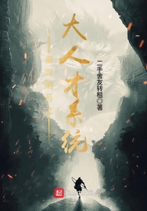 秦时明月之大秦