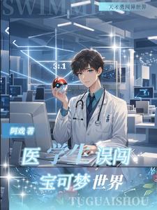 水龙头安装教学