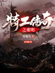 传奇m挖矿等级