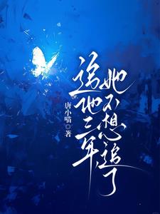 满分宠溺[娱乐圈] 陈夏安