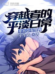 我，上流人士，以静制动