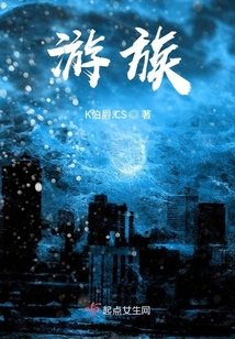 游族董事长被投毒事件后续