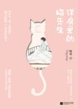 嗨,你的锅铲