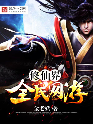 万界网络