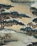 亲临东周