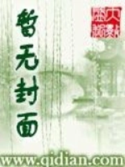 门 徒