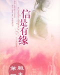 手工制作大师