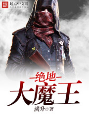 绝地大魔王手套