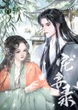 醉红颜（双重生）
